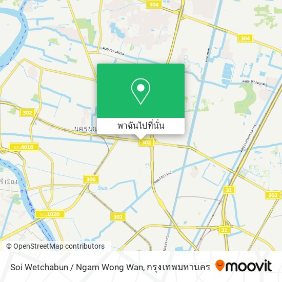 Soi Wetchabun / Ngam Wong Wan แผนที่