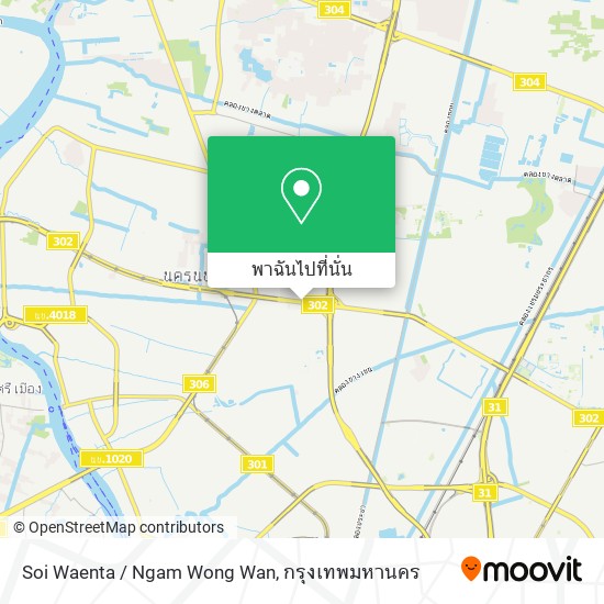 Soi Waenta / Ngam Wong Wan แผนที่