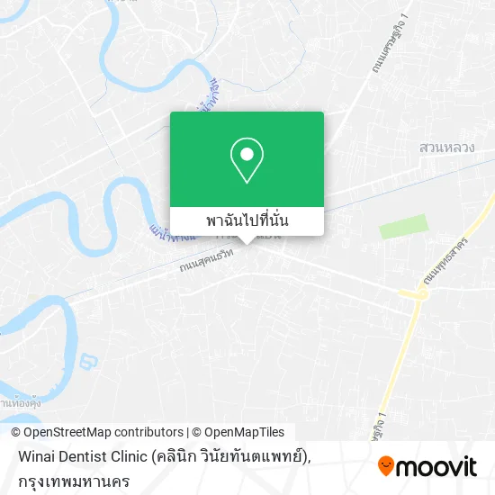 Winai Dentist Clinic (คลินิก วินัยทันตแพทย์) แผนที่