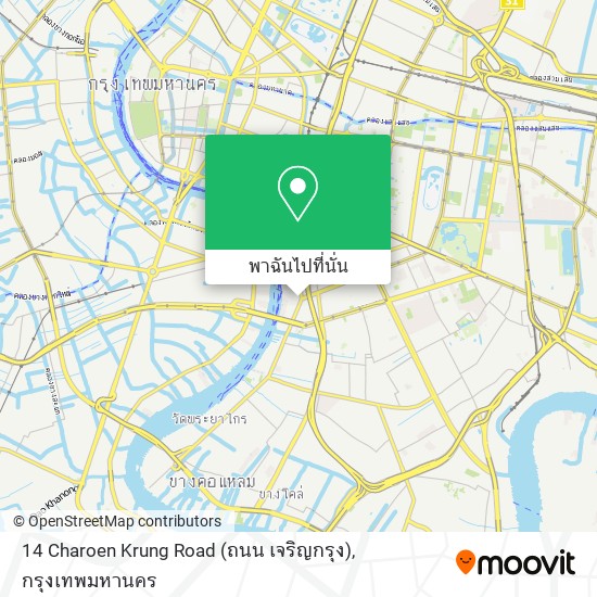 14 Charoen Krung Road (ถนน เจริญกรุง) แผนที่