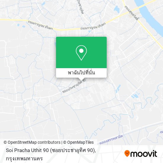 Soi Pracha Uthit 90 (ซอยประชาอุทิศ 90) แผนที่