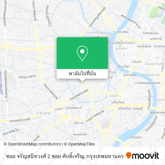 ซอย จรัญสนิทวงศ์ 2 ซอย ศักดิ์เจริญ แผนที่
