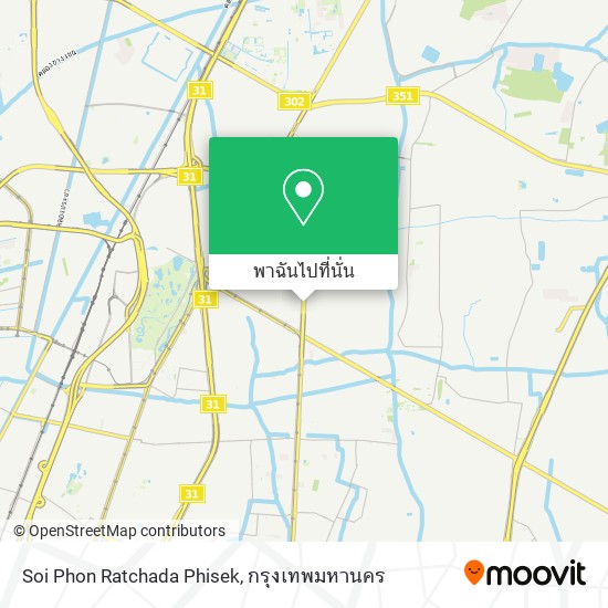 Soi Phon Ratchada Phisek แผนที่
