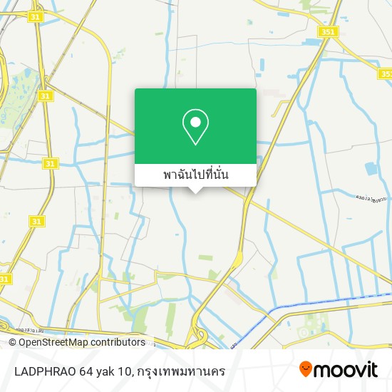 LADPHRAO 64 yak 10 แผนที่