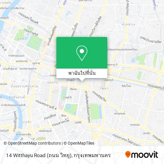 14 Witthayu Road (ถนน วิทยุ) แผนที่