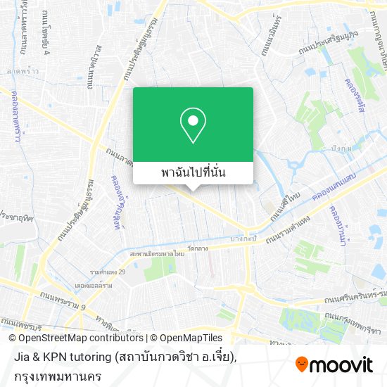 Jia & KPN tutoring (สถาบันกวดวิชา อ.เจี๋ย) แผนที่