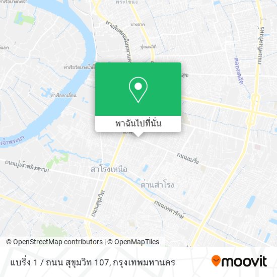 แบริ่ง 1 / ถนน สุขุมวิท 107 แผนที่