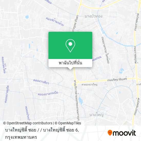 บางใหญ่ซิตี้ ซอย / / บางใหญ่ซิตี้ ซอย 6 แผนที่