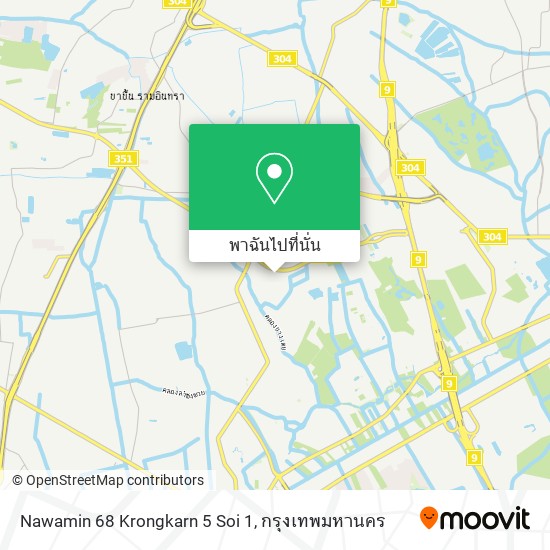 Nawamin 68 Krongkarn 5 Soi 1 แผนที่