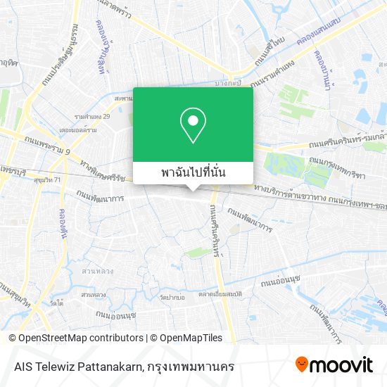 AIS Telewiz Pattanakarn แผนที่