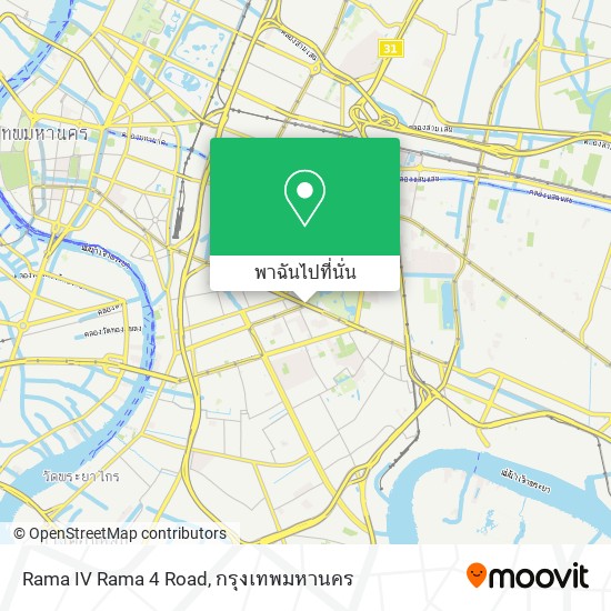 Rama IV Rama 4 Road แผนที่