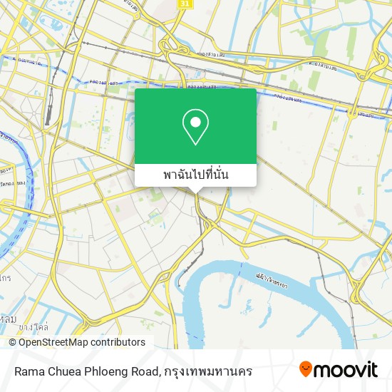 Rama Chuea Phloeng Road แผนที่