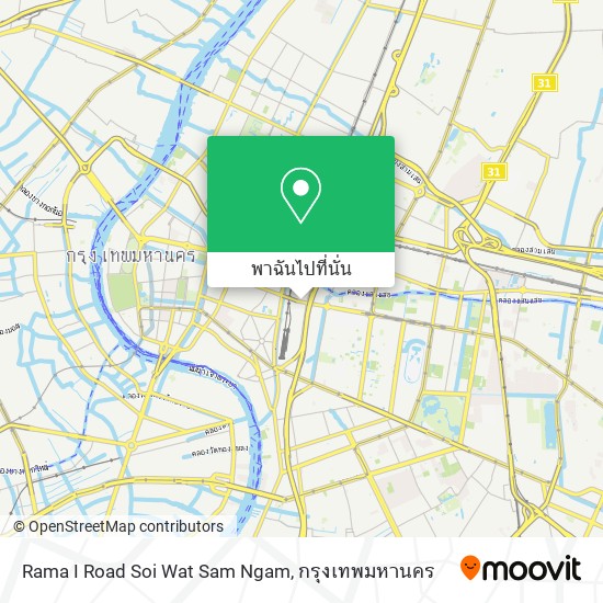 Rama I Road Soi Wat Sam Ngam แผนที่