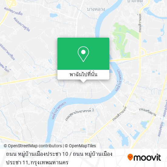 ถนน หมู่บ้านเมืองประชา 10 / ถนน หมู่บ้านเมืองประชา 11 แผนที่