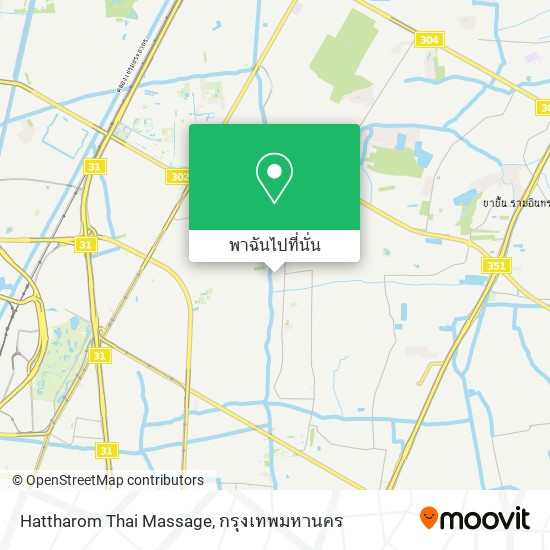 Hattharom Thai Massage แผนที่