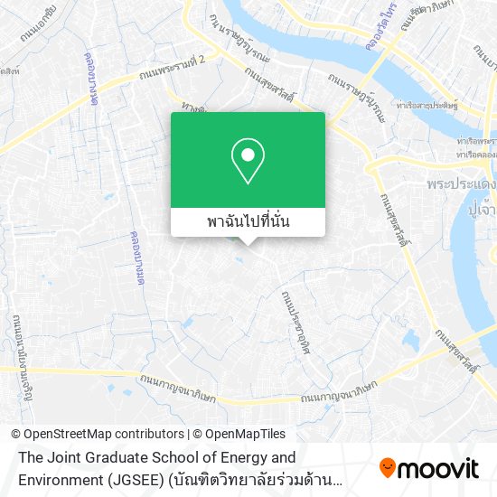 The Joint Graduate School of Energy and Environment (JGSEE) (บัณฑิตวิทยาลัยร่วมด้านพลังงานและสิ่งแว แผนที่