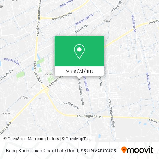 Bang Khun Thian Chai Thale Road แผนที่