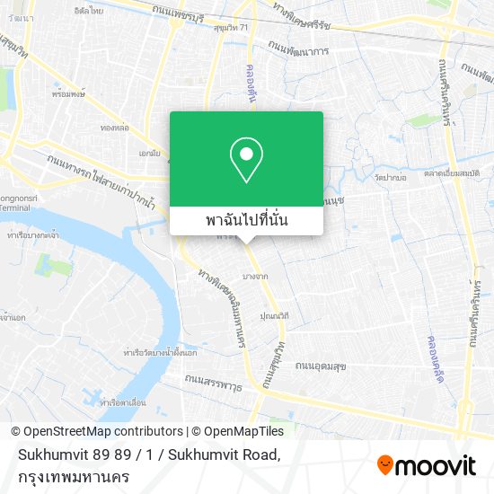 Sukhumvit 89 89 / 1 / Sukhumvit Road แผนที่