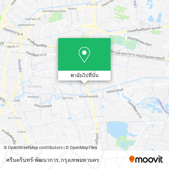 ศรีนครินทร์-พัฒนาการ แผนที่