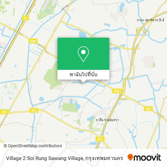 Village 2 Soi Rung Sawang Village แผนที่