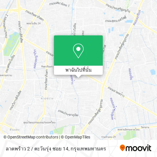 ลาดพร้าว 2 / ตะวันรุ่ง ซอย 14 แผนที่