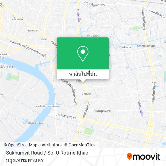 Sukhumvit Road / Soi U Rotme Khao แผนที่