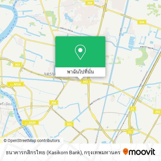 ธนาคารกสิกรไทย (Kasikorn Bank) แผนที่