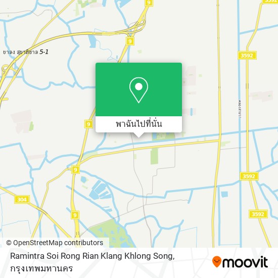 Ramintra Soi Rong Rian Klang Khlong Song แผนที่