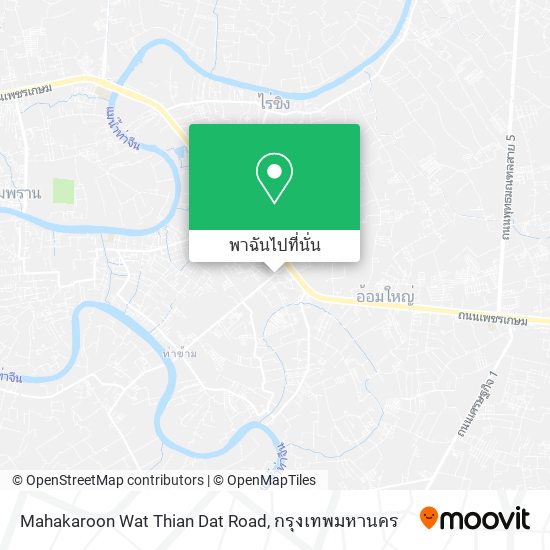 Mahakaroon Wat Thian Dat Road แผนที่