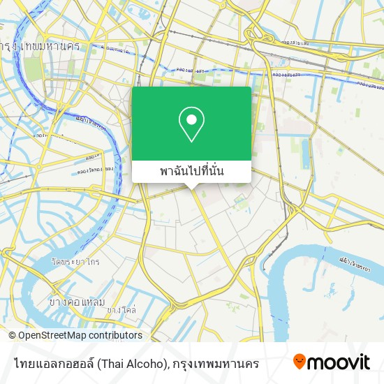 ไทยแอลกอฮอล์ (Thai Alcoho) แผนที่