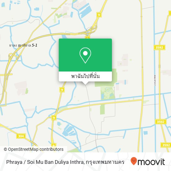 Phraya / Soi Mu Ban Duliya Inthra, Khlong Sam Wa, Bangkok 10510 แผนที่