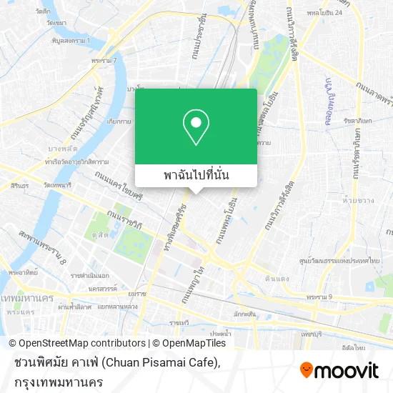 ชวนพิศมัย คาเฟ่ (Chuan Pisamai Cafe) แผนที่