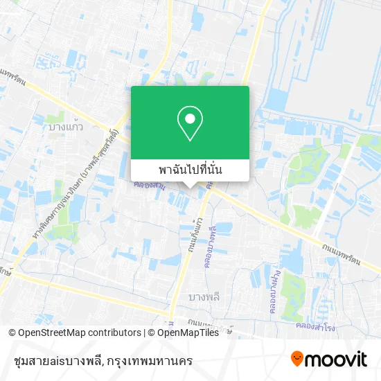 ชุมสายaisบางพลี แผนที่