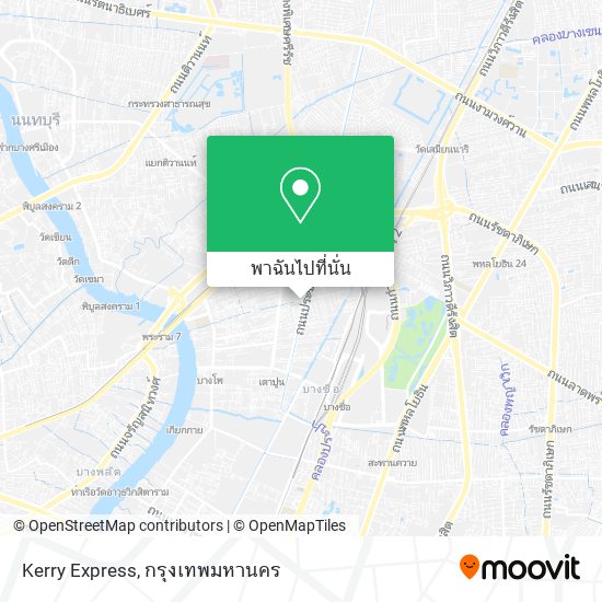 Kerry Express แผนที่