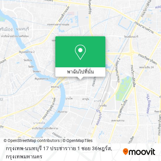 กรุงเทพ-นนทบุรี 17 ประชาราาย 1 ซอย 36ษฎร์ส แผนที่