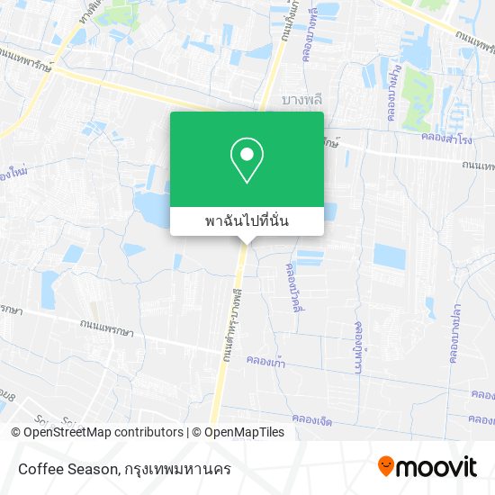 Coffee Season แผนที่