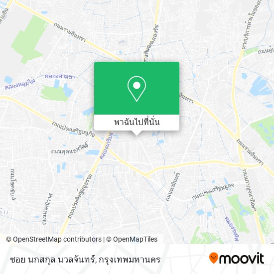 ซอย นกสกุล นวลจันทร์ แผนที่