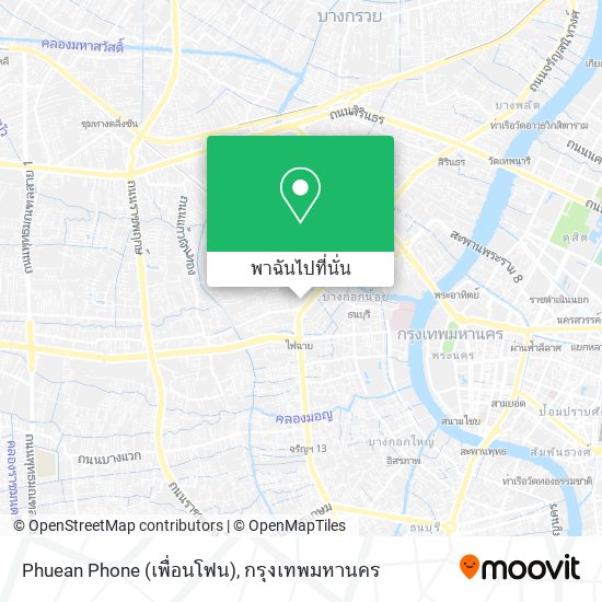 Phuean Phone (เพื่อนโฟน) แผนที่