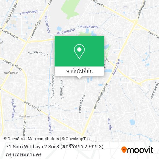 71 Satri Witthaya 2 Soi 3 (สตรีวิทยา 2 ซอย 3) แผนที่