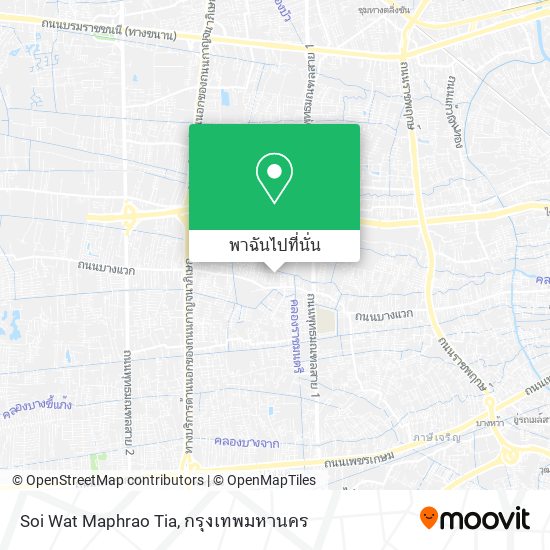 Soi Wat Maphrao Tia แผนที่