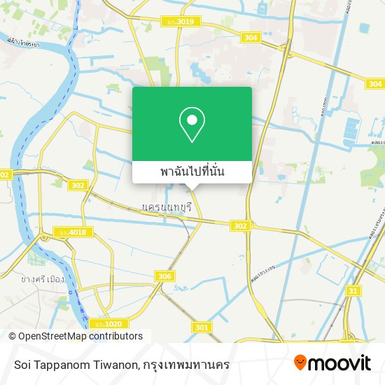 Soi Tappanom Tiwanon แผนที่