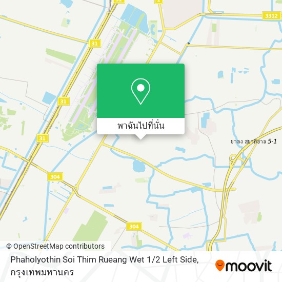 Phaholyothin Soi Thim Rueang Wet 1 / 2 Left Side แผนที่