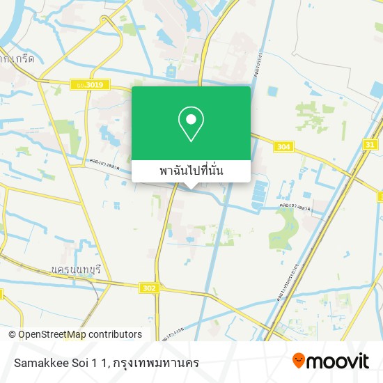 Samakkee Soi 1 1 แผนที่