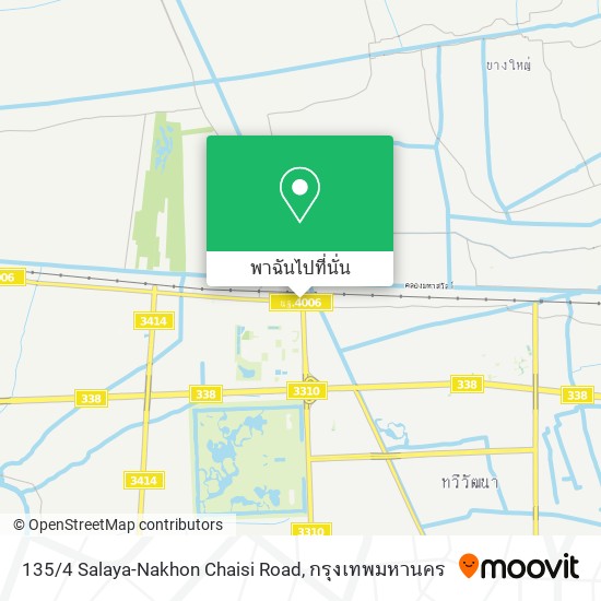 135 / 4 Salaya-Nakhon Chaisi Road แผนที่