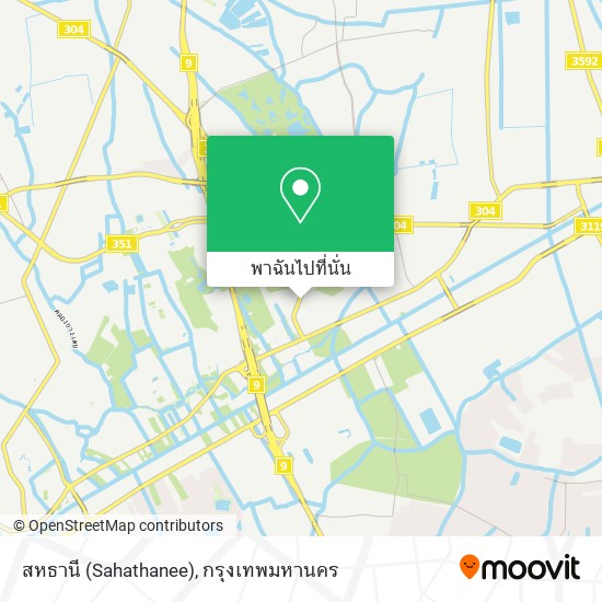 สหธานี (Sahathanee) แผนที่