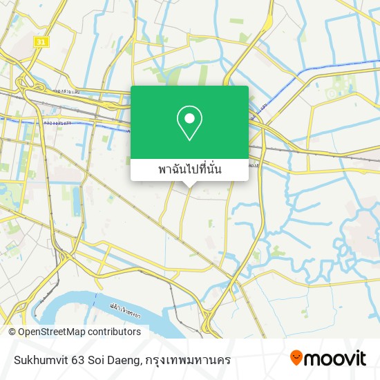 Sukhumvit 63 Soi Daeng แผนที่