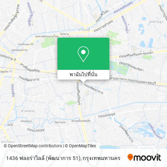 1436 ฟลอร่าวิลล์ (พัฒนาการ 51) แผนที่