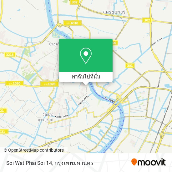 Soi Wat Phai Soi 14 แผนที่