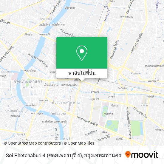 Soi Phetchaburi 4 (ซอยเพชรบุรี 4) แผนที่