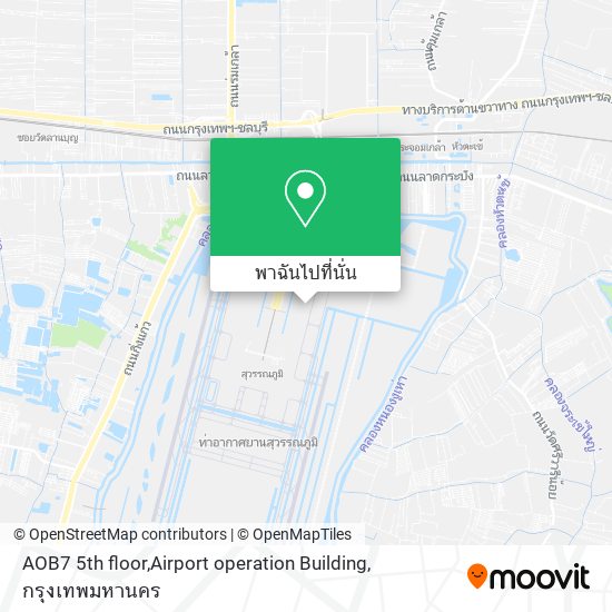 AOB7 5th floor,Airport operation Building แผนที่